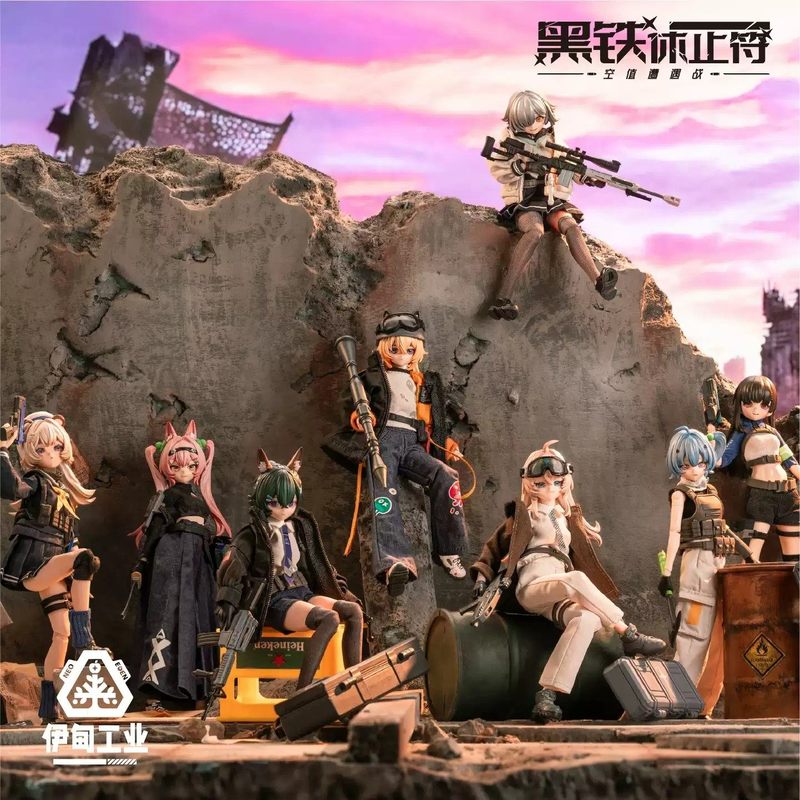 Anime Action Figure Blind Box - 2026 Nuove Bambole BJD della Serie
