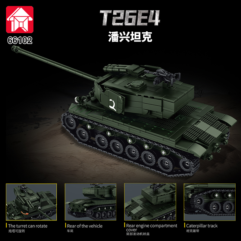 Lego Compatible Military Tank - Modello di Carro Armato MOC, Veicolo