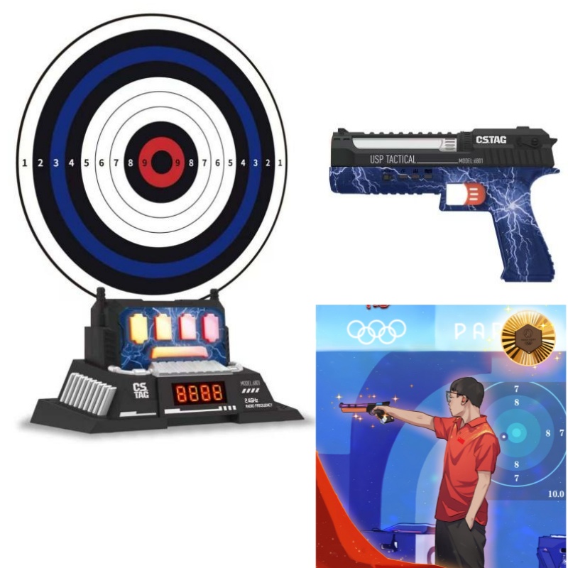 Educational Toys - CSTAG AI Competizione di tiro al