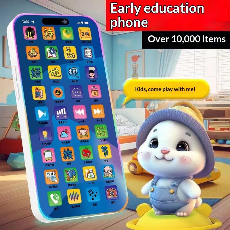 Educational Toys - Set Giocattolo Telefono Interattivo per Bambini