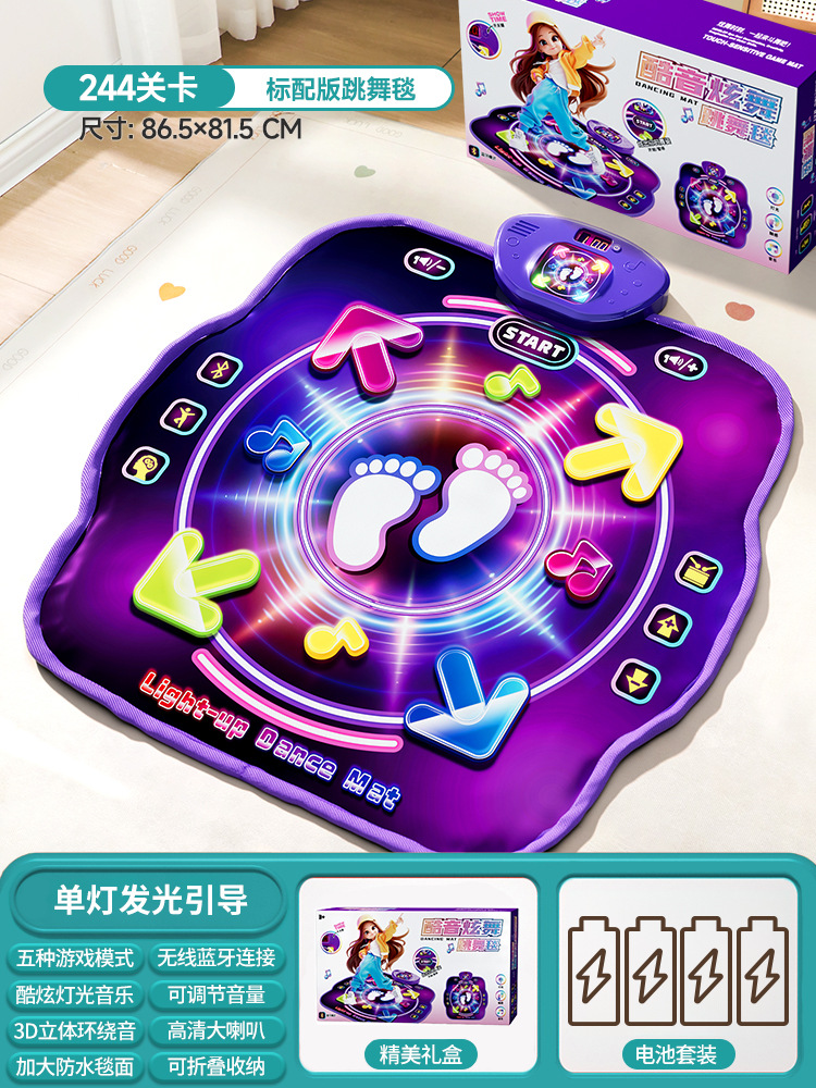 Educational Toys - Tappetino da Ballo Bluetooth per Due