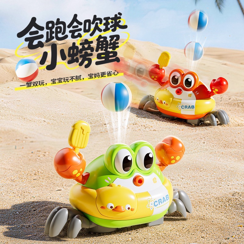 Educational Toys - Palla Sospesa a Forma di Granchio