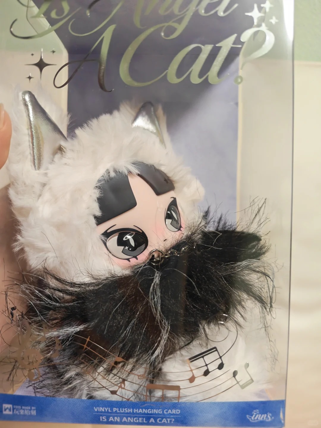 Dolls - Bambola di peluche originale Inn's Is