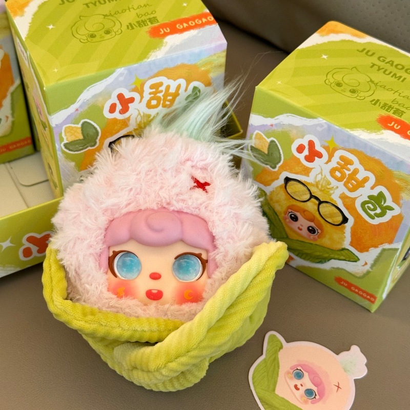 Portachiavi a Forma di Mais in - Dolls recensione e prezzo