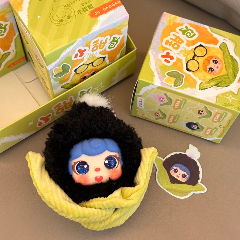 Portachiavi a Forma di Mais in - Dolls recensione e prezzo