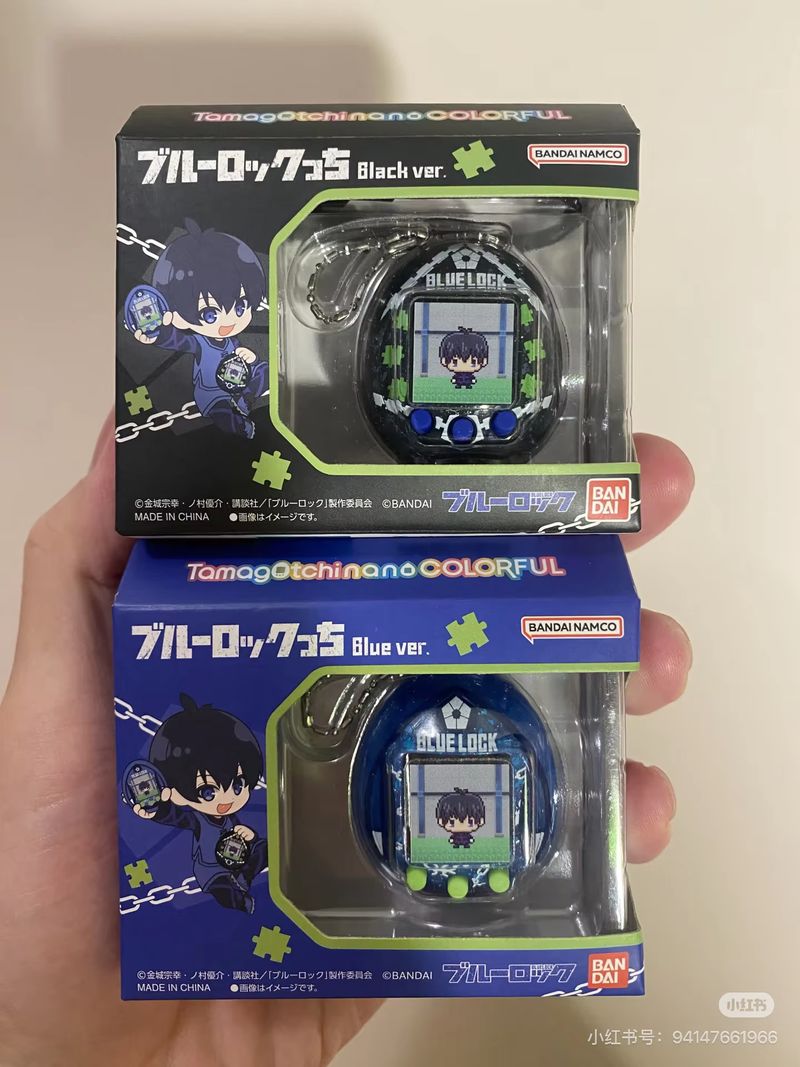 Nuovo Bandai Disponibile: Tama - Tamagotchi Electronic Pet Virtual recensione e prezzo