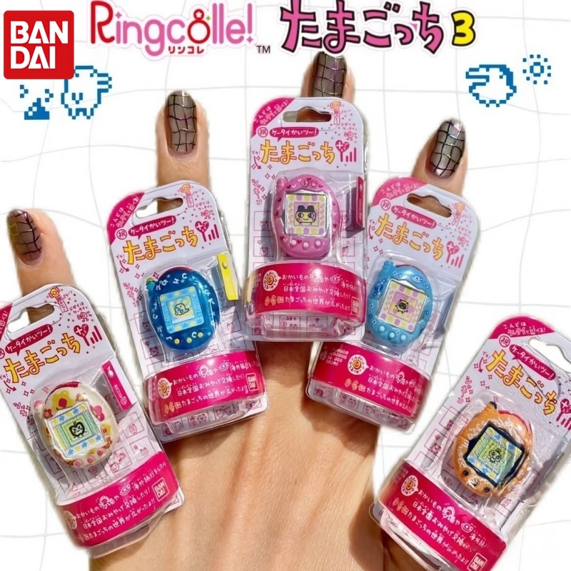 Bandai Tamagotchi Mini Anello  - Tamagotchi Electronic Pet Virtual recensione e prezzo