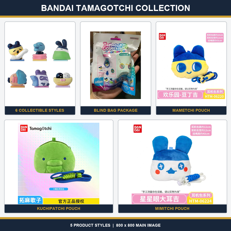 Bandai Tamagotchi Serie NightT - Tamagotchi Electronic Pet Virtual recensione e prezzo