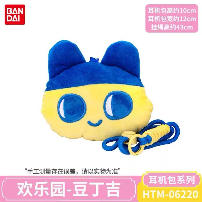 Bandai Tamagotchi Serie NightT - Tamagotchi Electronic Pet Virtual recensione e prezzo