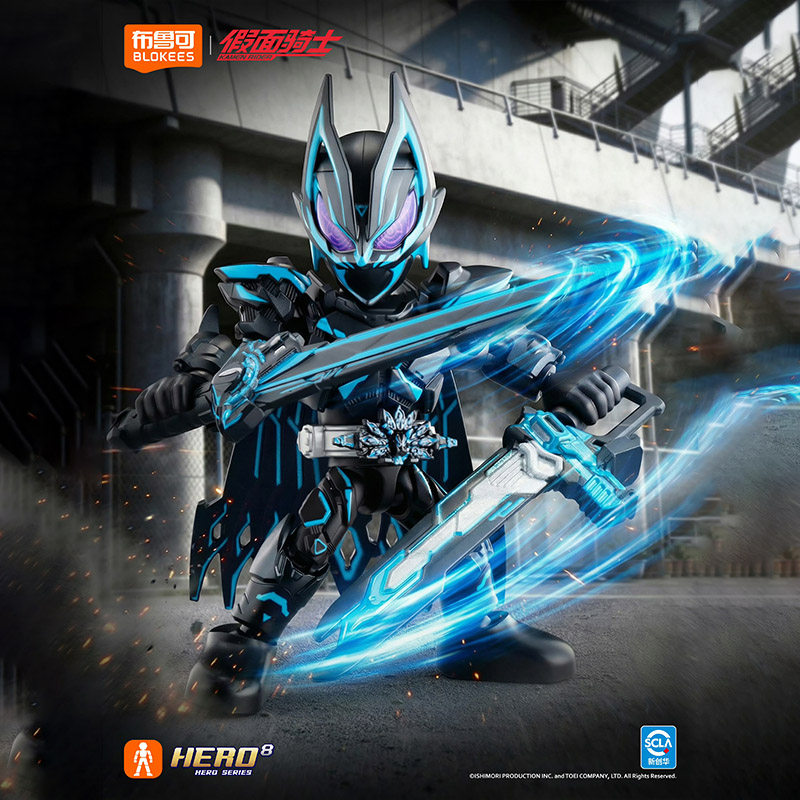 Nuovo in Stock Blokees Hero Ka - Anime Action Figure Blind Box recensione e prezzo