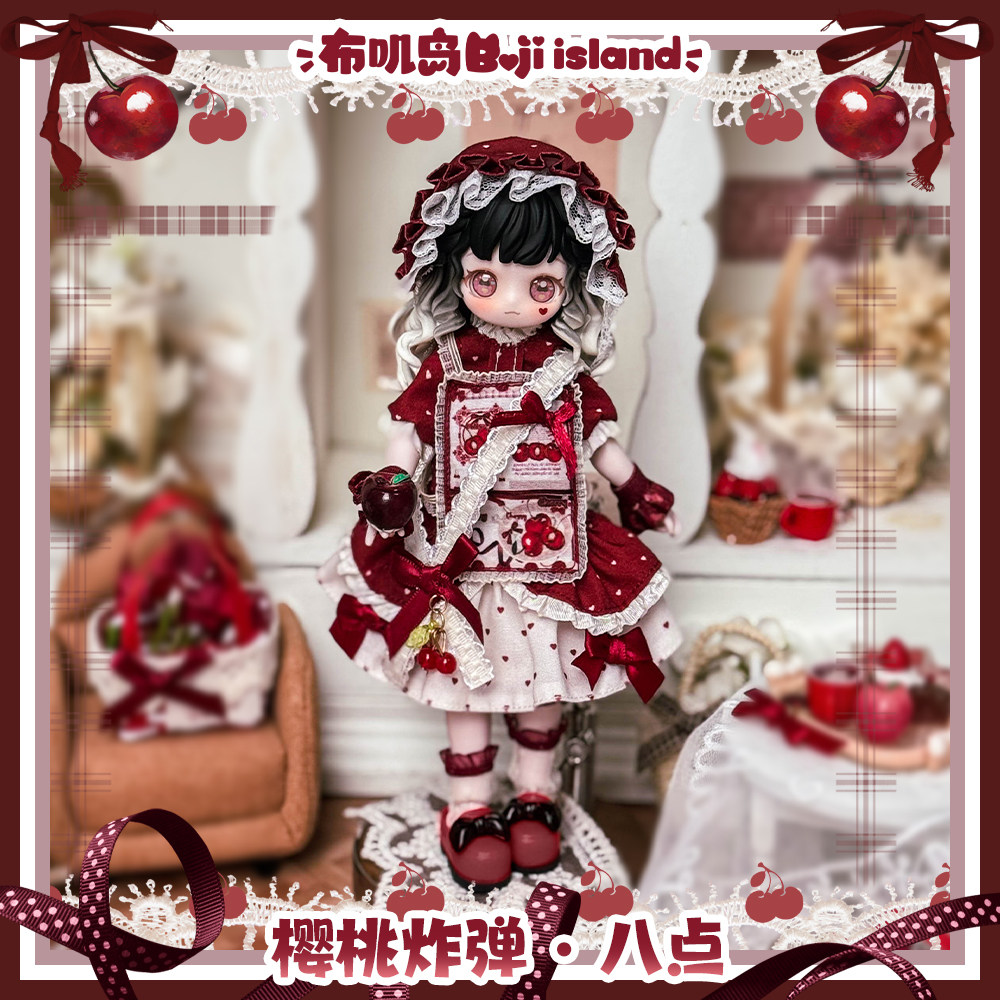Disponibile: Abiti per Bambole - Bjd Doll 1 6 Full Set With Clothes recensione e prezzo