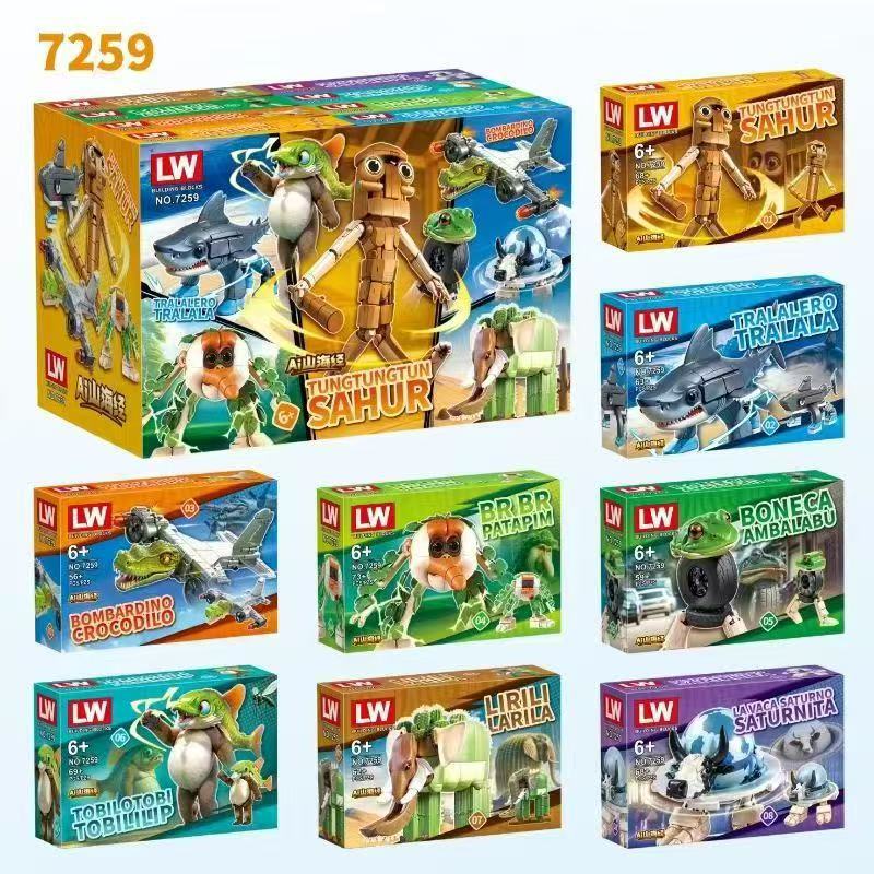Anime Italian Brainrot Tralale - Anime Action Figure Blind Box recensione e prezzo