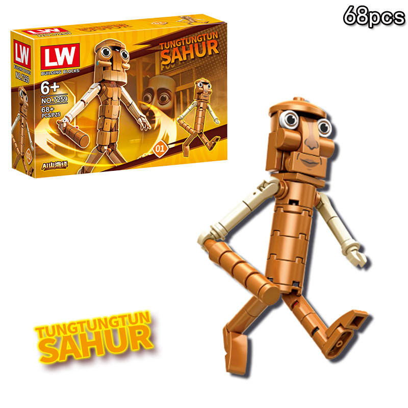 Anime Italian Brainrot Tralale - Anime Action Figure Blind Box recensione e prezzo