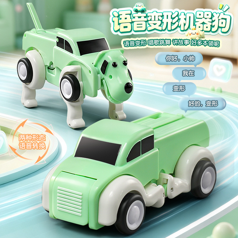 Telecomando vocale, robot inte - Educational Toys recensione e prezzo