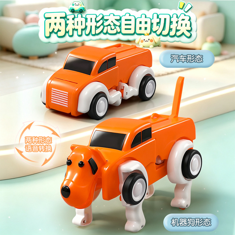 Telecomando vocale, robot inte - Educational Toys recensione e prezzo