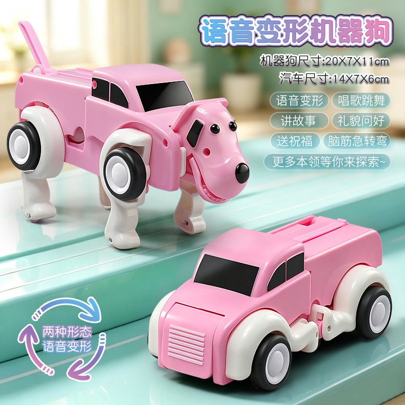 Telecomando vocale, robot inte - Educational Toys recensione e prezzo
