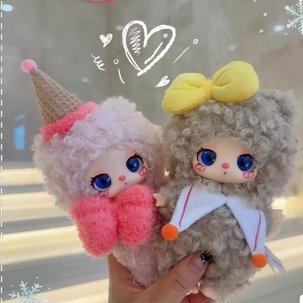 Liila Toys Peluche Blind Box 3 - Dolls recensione e prezzo