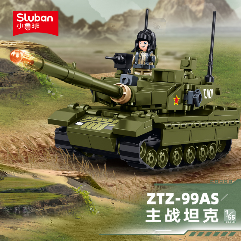 Sluban 183PCS Esercito Carro A - Lego Compatible Military Tank recensione e prezzo