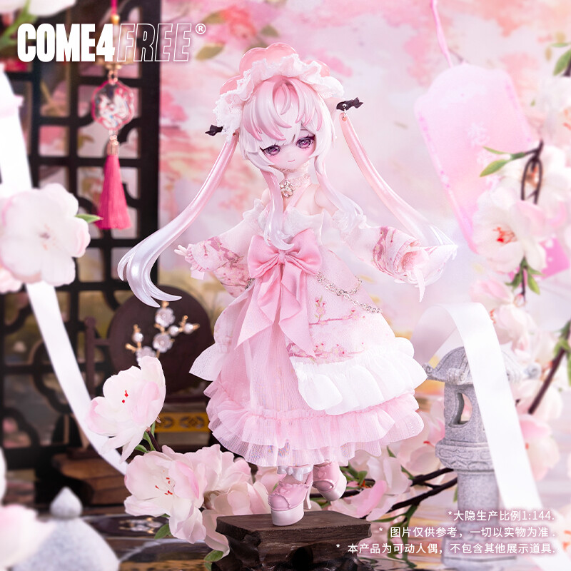 Genuine Minty Little Lucky Spi - Anime Action Figure Blind Box recensione e prezzo