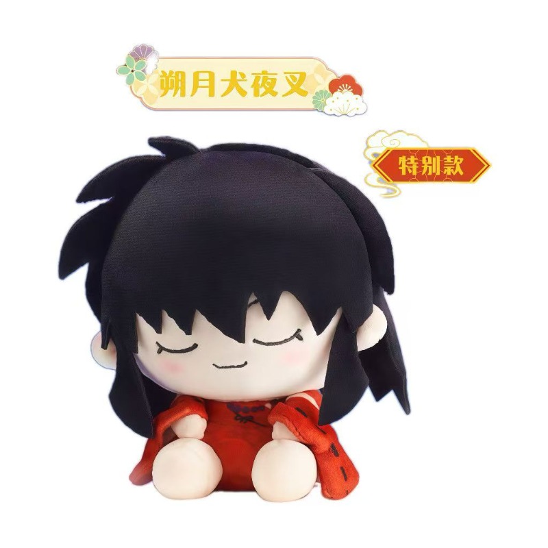 Inuyasha Tilt-head Plush Figur - Anime Action Figure Blind Box recensione e prezzo