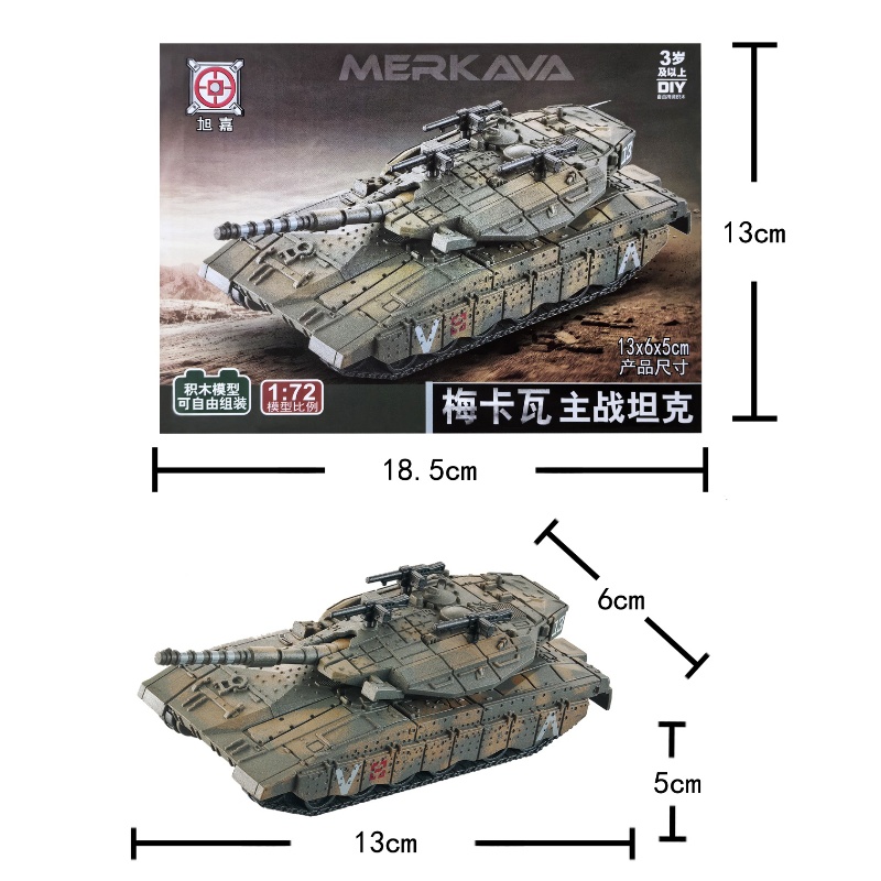1/72 Israele Merkava Carro Arm - Lego Compatible Military Tank recensione e prezzo