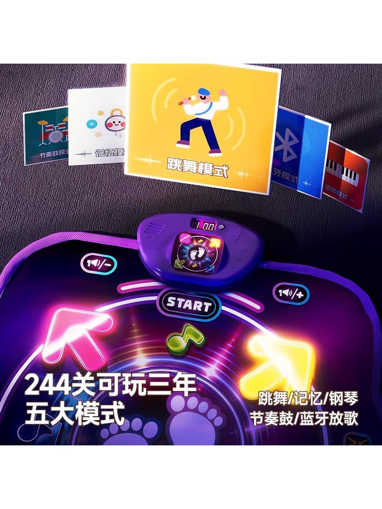 Tappetino da Ballo Bluetooth p - Educational Toys recensione e prezzo