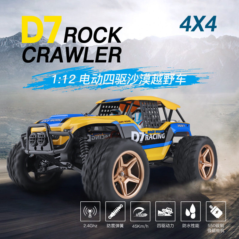 Wltoys 12402-A D7 Rock Crawler - Rc Drift Car 1 24 Scale 4Wd recensione e prezzo