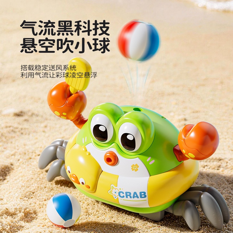 Palla Sospesa a Forma di Granc - Educational Toys recensione e prezzo