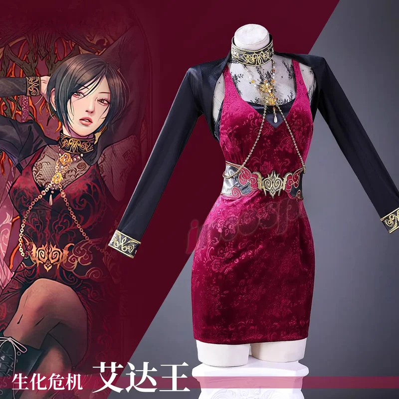 Costume Cosplay Euro 7 Residen - Video Games recensione e prezzo