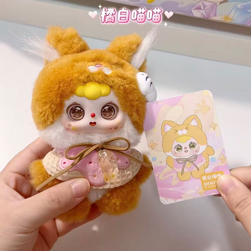 DOOBO Lucky Meow Tales Blind B - Anime Action Figure Blind Box recensione e prezzo